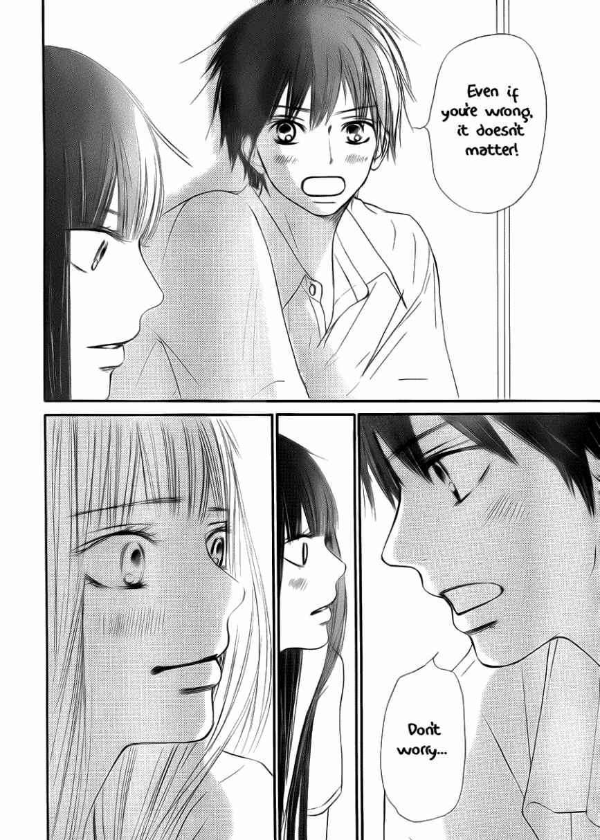 Kimi Ni Todoke - Vol.10 Chapter 49 : Hottest Manga