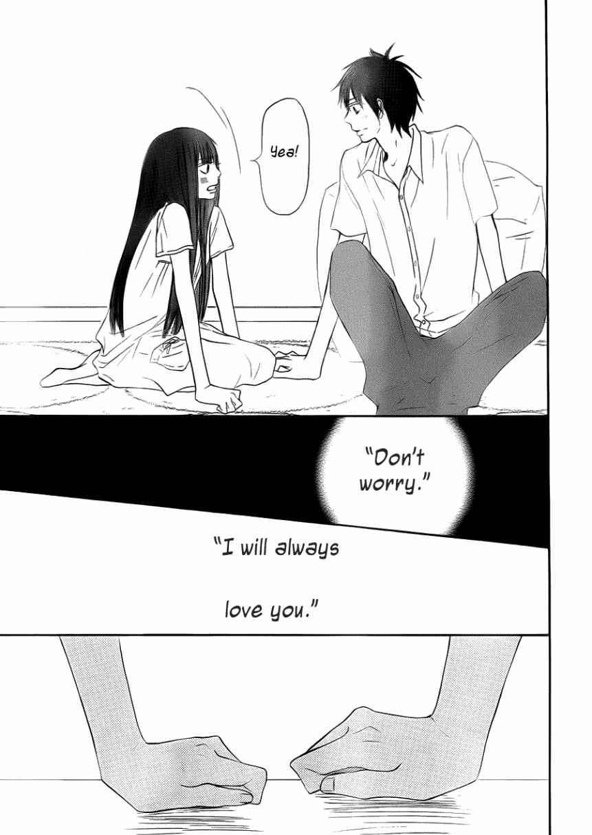 Kimi Ni Todoke - Vol.10 Chapter 49 : Hottest Manga