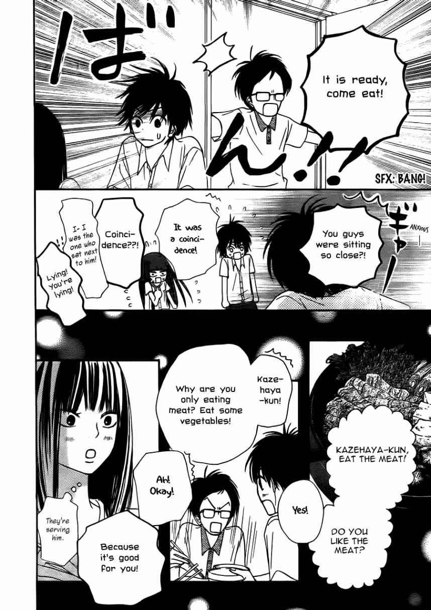 Kimi Ni Todoke - Vol.10 Chapter 49 : Hottest Manga