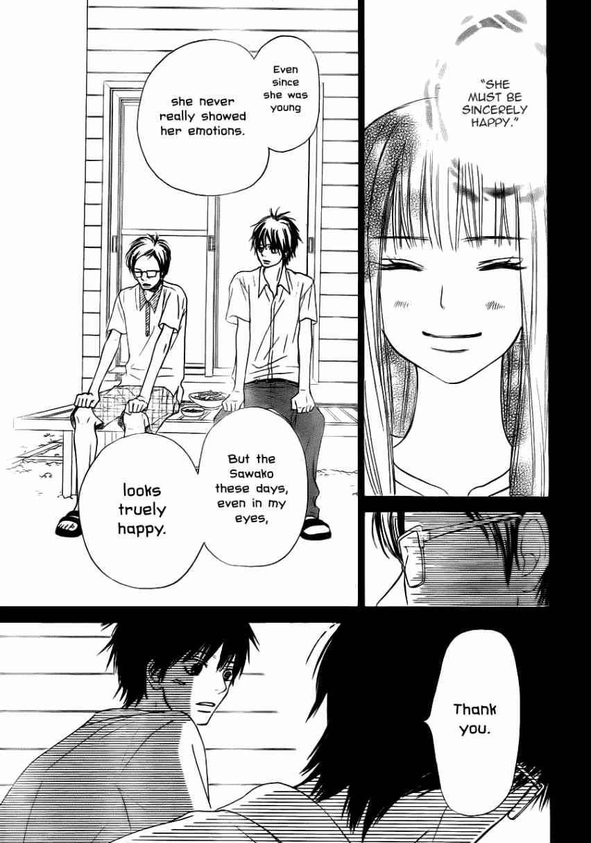 Kimi Ni Todoke - Vol.10 Chapter 49 : Hottest Manga