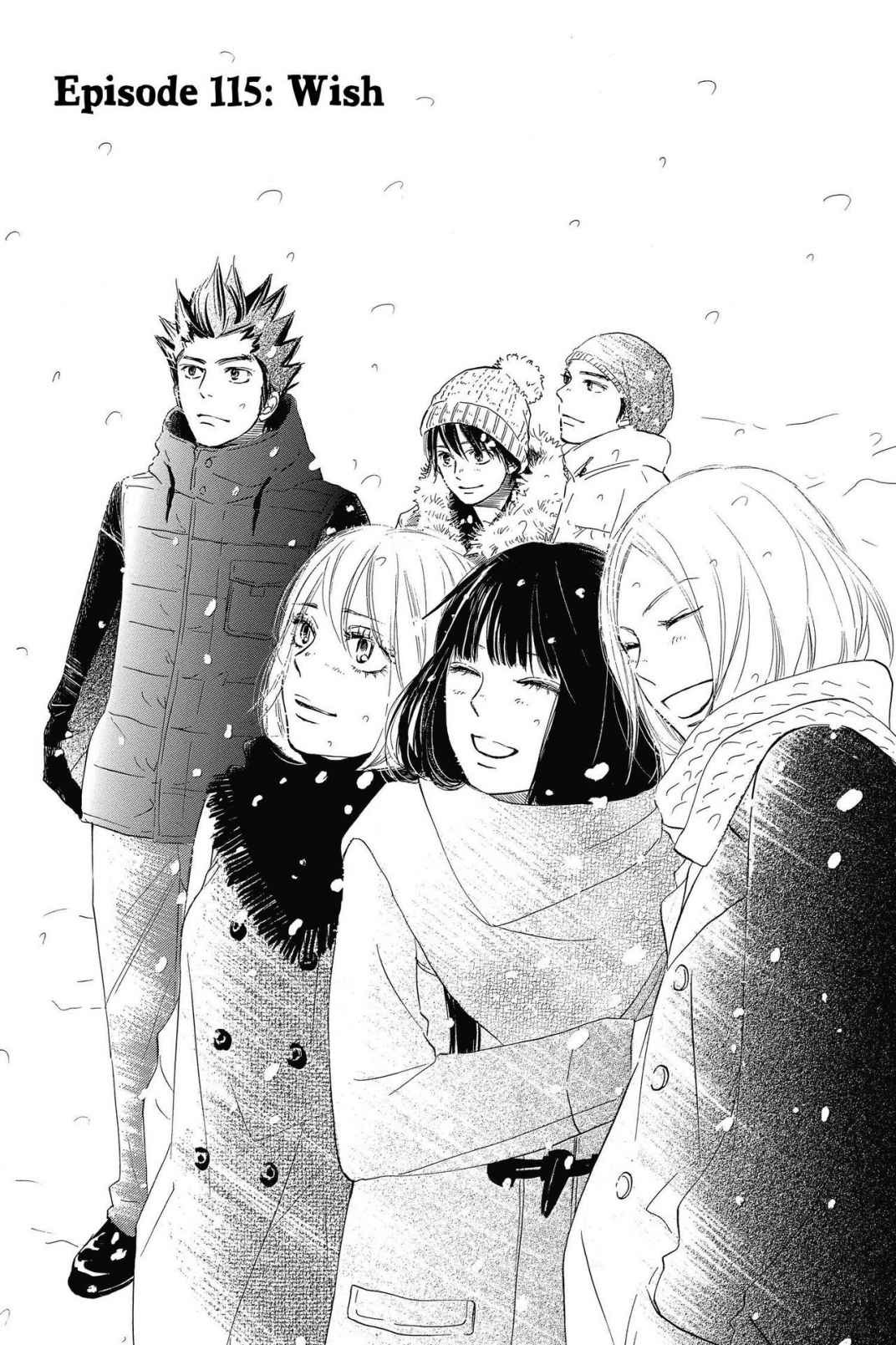 Kimi Ni Todoke - Vol.28 Chapter 115: Wish