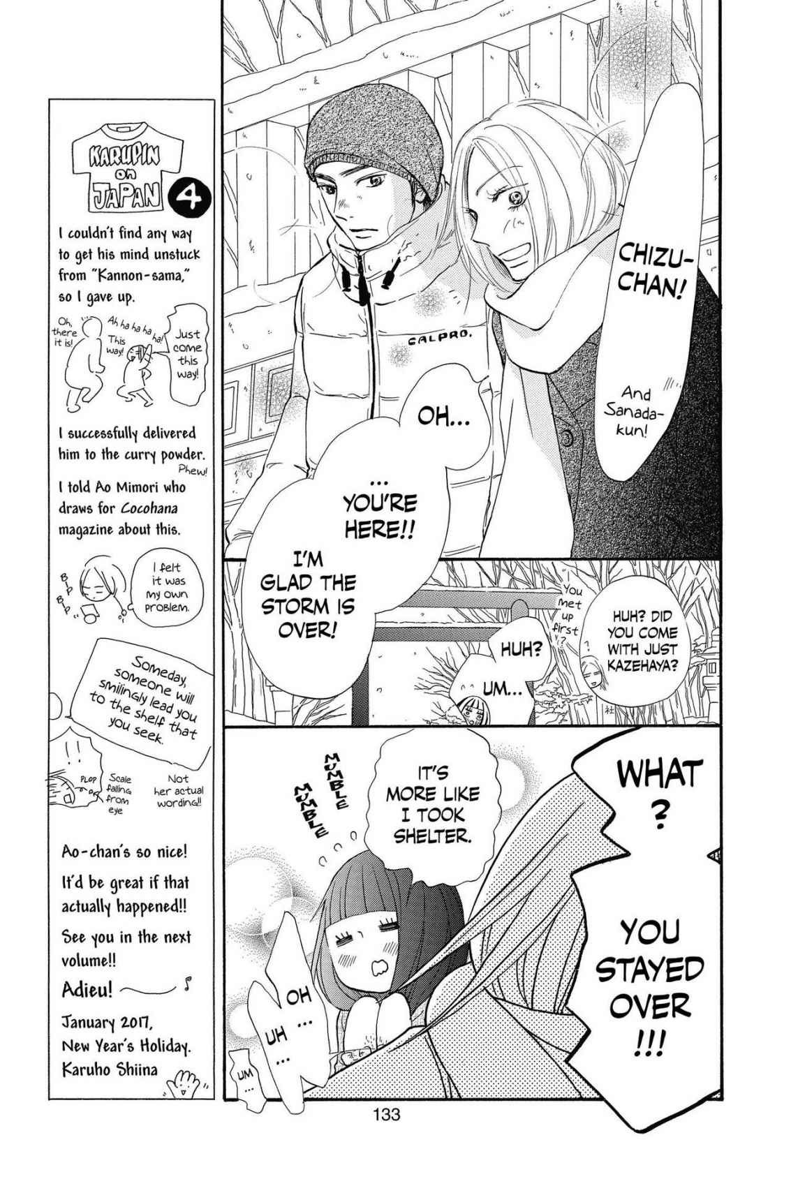 Kimi Ni Todoke - Vol.28 Chapter 115: Wish