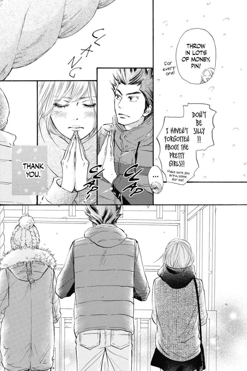 Kimi Ni Todoke - Vol.28 Chapter 115: Wish