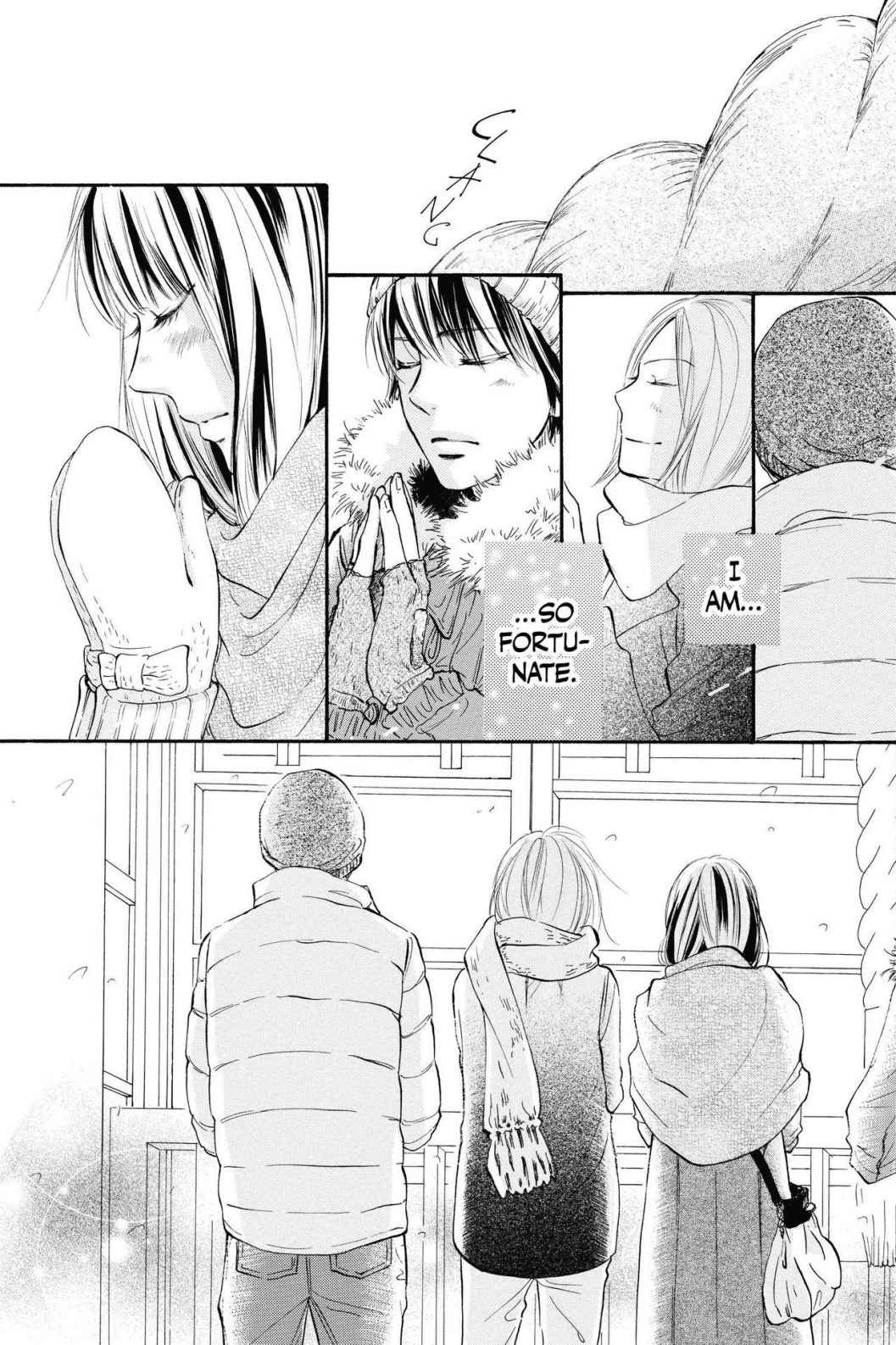 Kimi Ni Todoke - Vol.28 Chapter 115: Wish