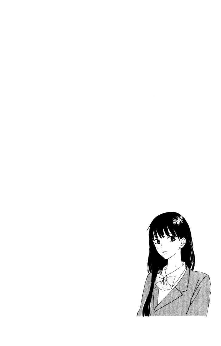 Kimi Ni Todoke - Vol.4 Chapter 12 : Special