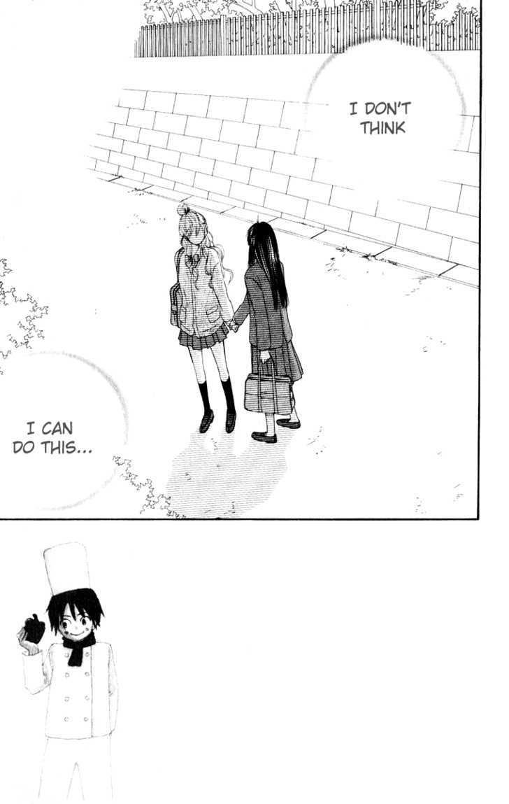 Kimi Ni Todoke - Vol.4 Chapter 12 : Special