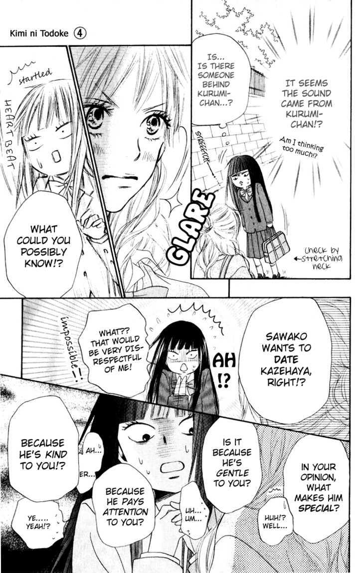 Kimi Ni Todoke - Vol.4 Chapter 12 : Special