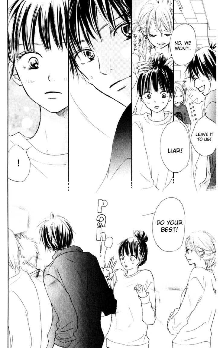 Kimi Ni Todoke - Vol.4 Chapter 12 : Special