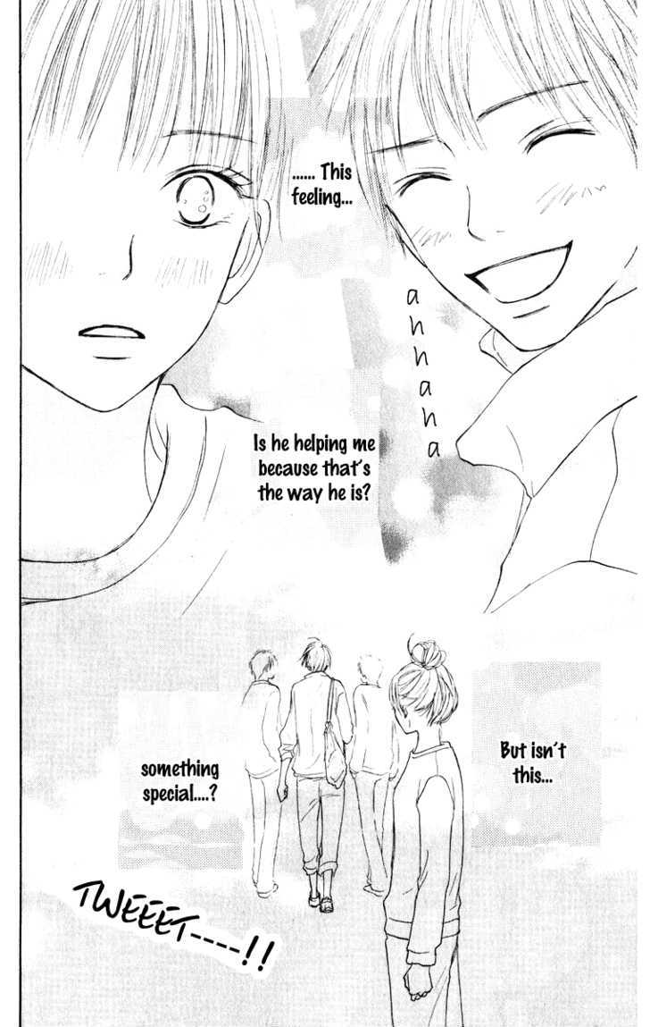 Kimi Ni Todoke - Vol.4 Chapter 12 : Special