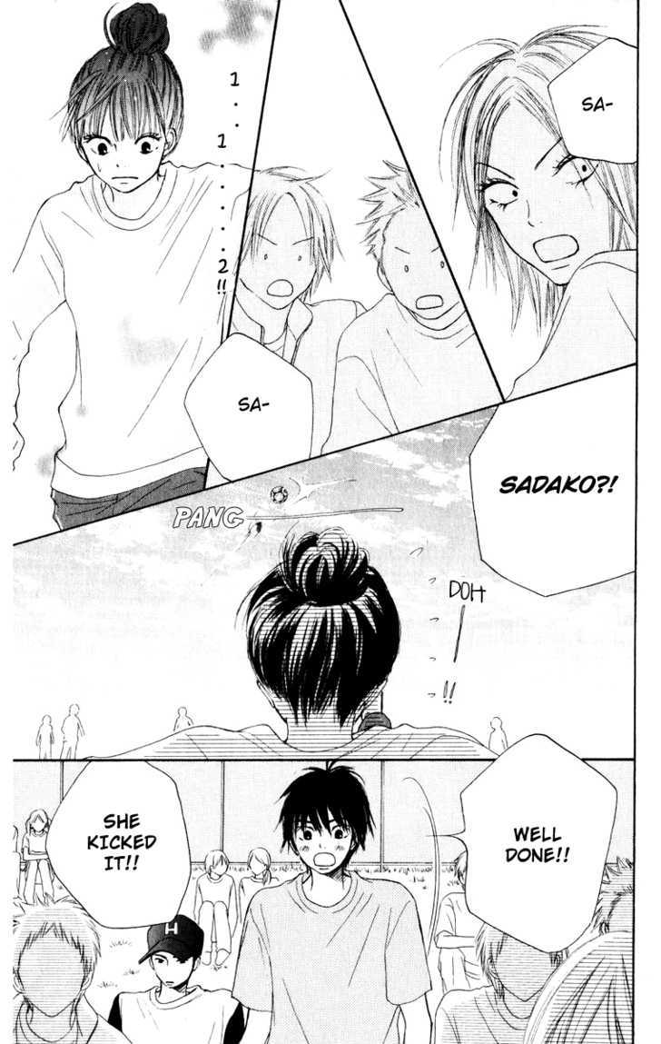 Kimi Ni Todoke - Vol.4 Chapter 12 : Special