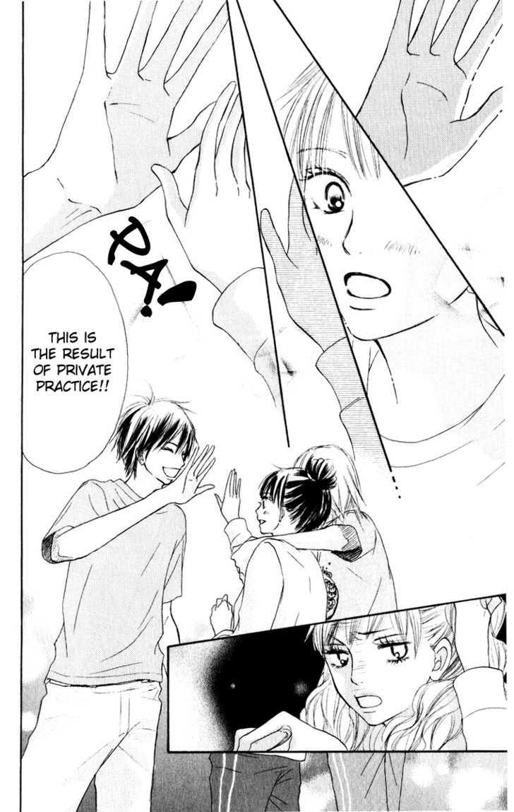 Kimi Ni Todoke - Vol.4 Chapter 12 : Special