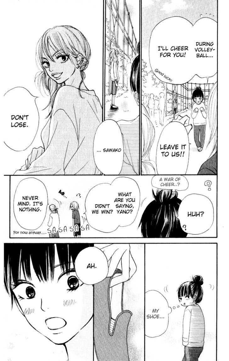 Kimi Ni Todoke - Vol.4 Chapter 12 : Special