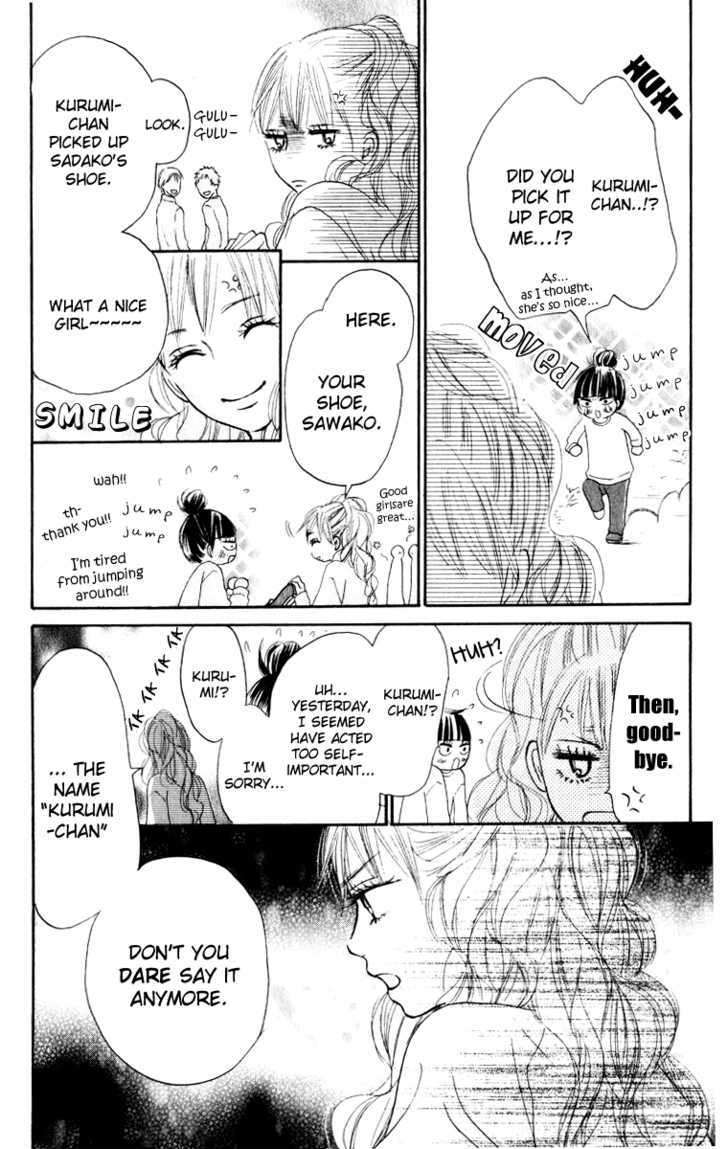 Kimi Ni Todoke - Vol.4 Chapter 12 : Special