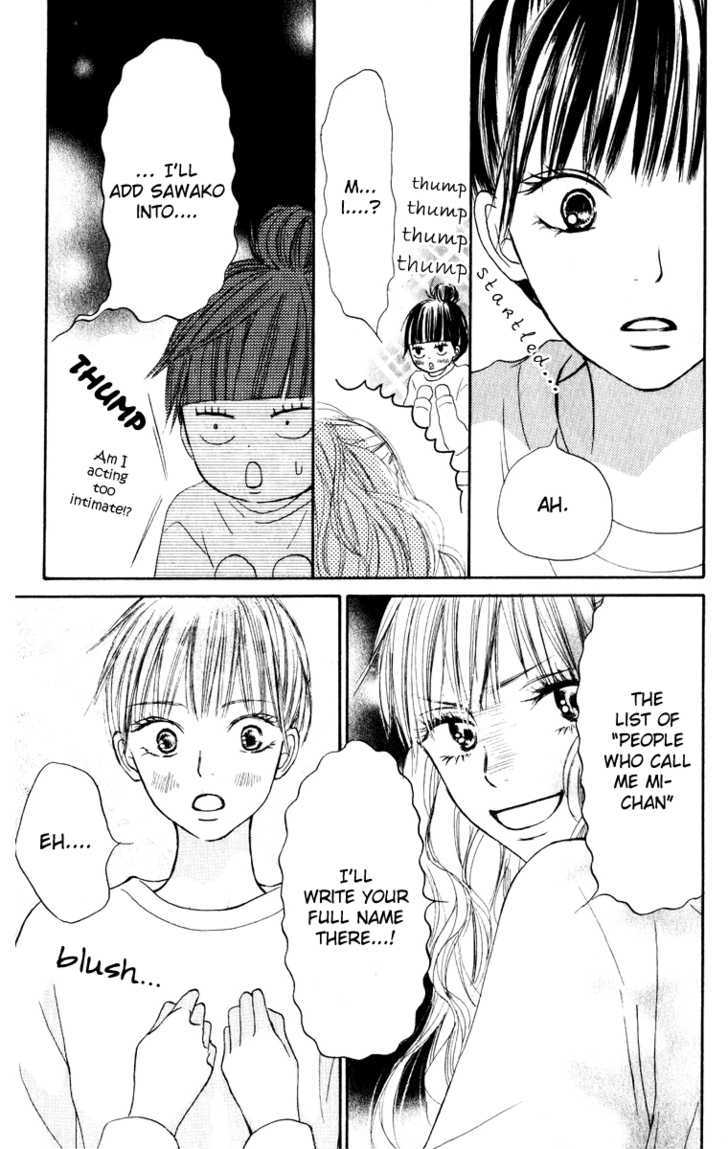 Kimi Ni Todoke - Vol.4 Chapter 12 : Special