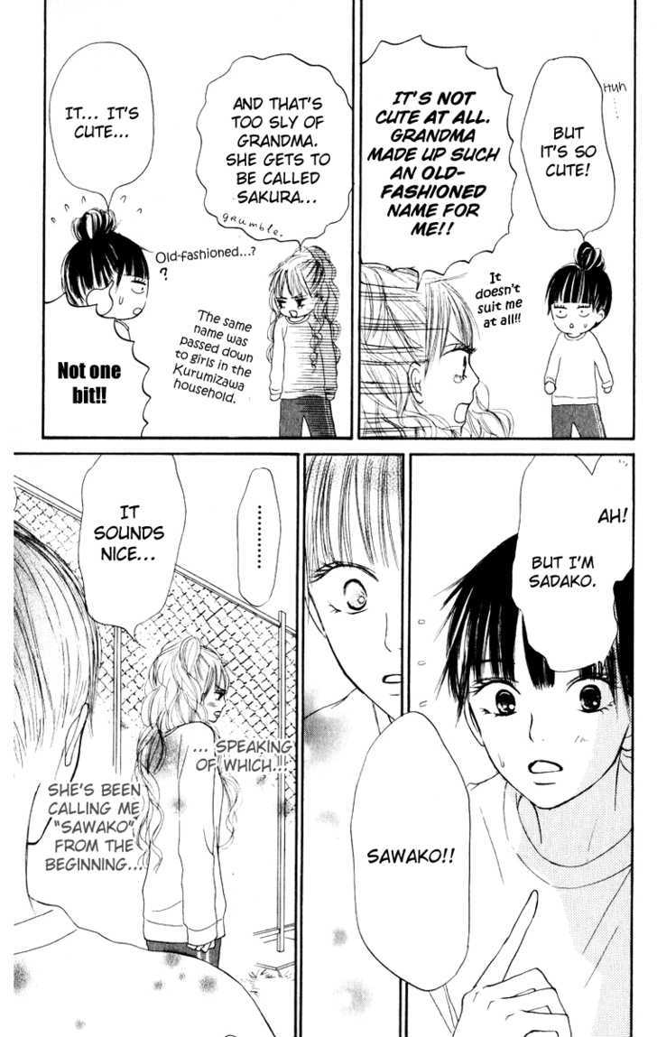 Kimi Ni Todoke - Vol.4 Chapter 12 : Special