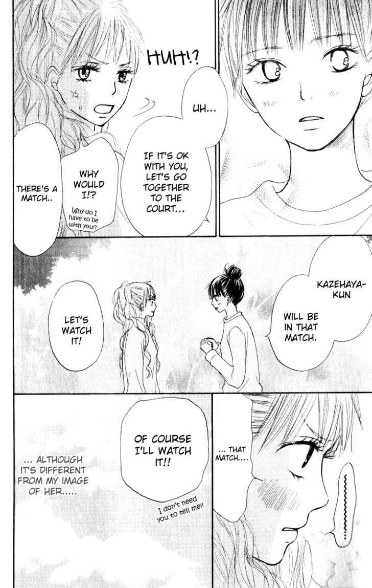 Kimi Ni Todoke - Vol.4 Chapter 12 : Special