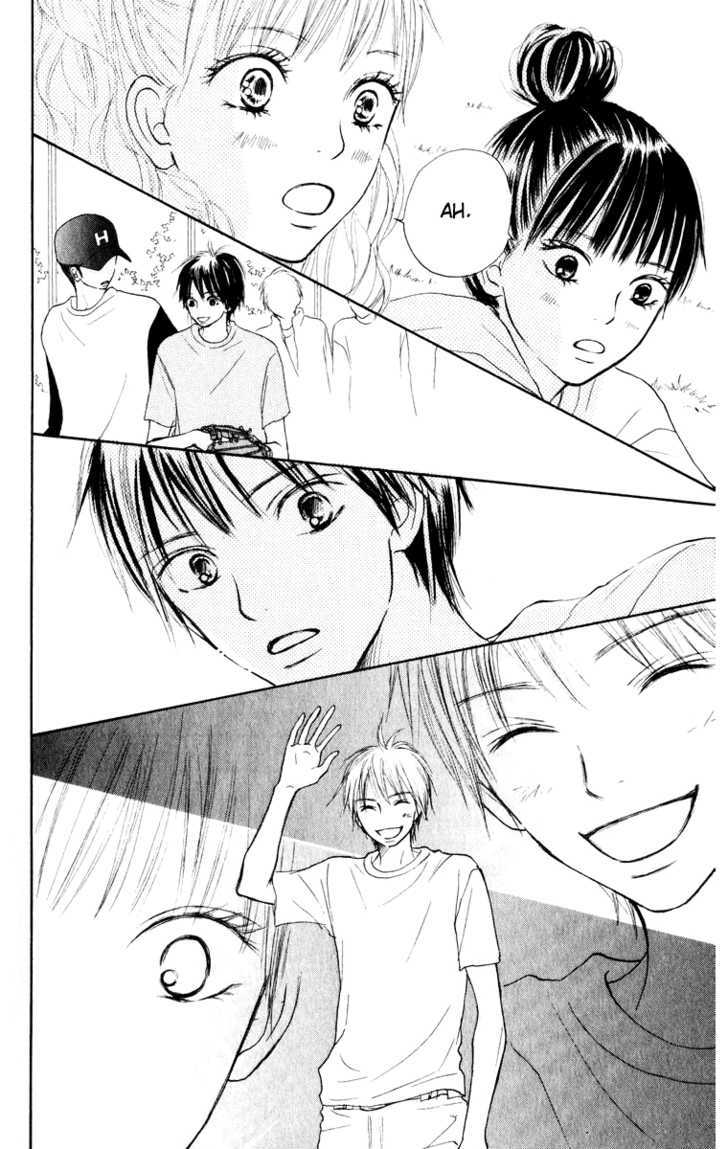 Kimi Ni Todoke - Vol.4 Chapter 12 : Special