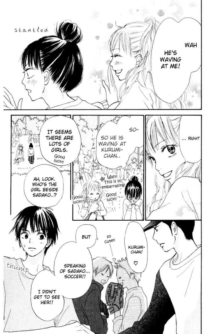 Kimi Ni Todoke - Vol.4 Chapter 12 : Special