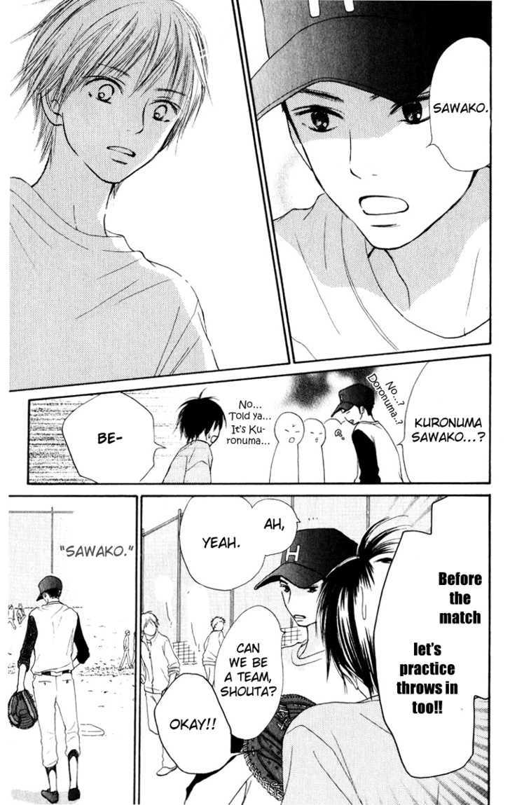 Kimi Ni Todoke - Vol.4 Chapter 12 : Special