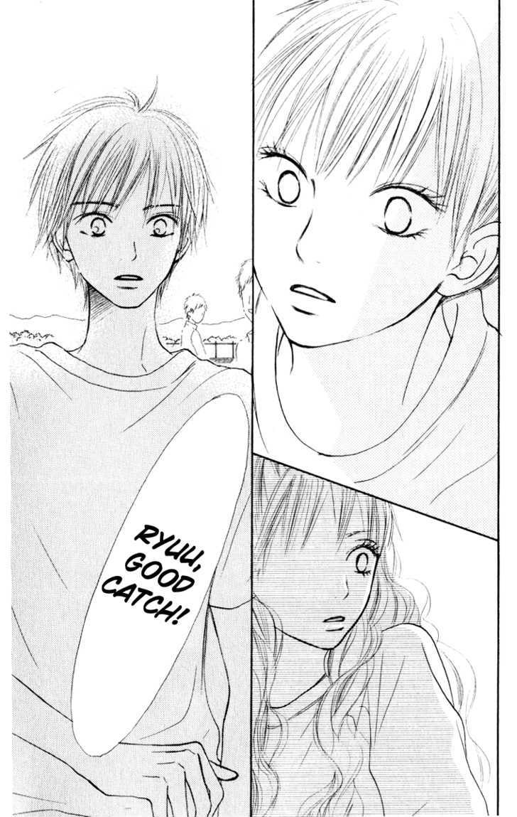 Kimi Ni Todoke - Vol.4 Chapter 12 : Special