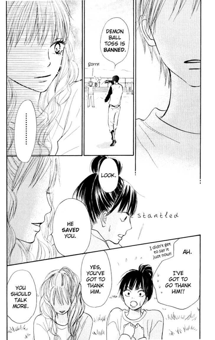 Kimi Ni Todoke - Vol.4 Chapter 12 : Special