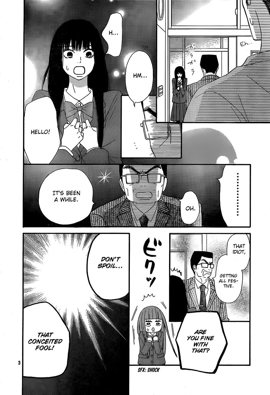 Kimi Ni Todoke - Vol.15 Chapter 80