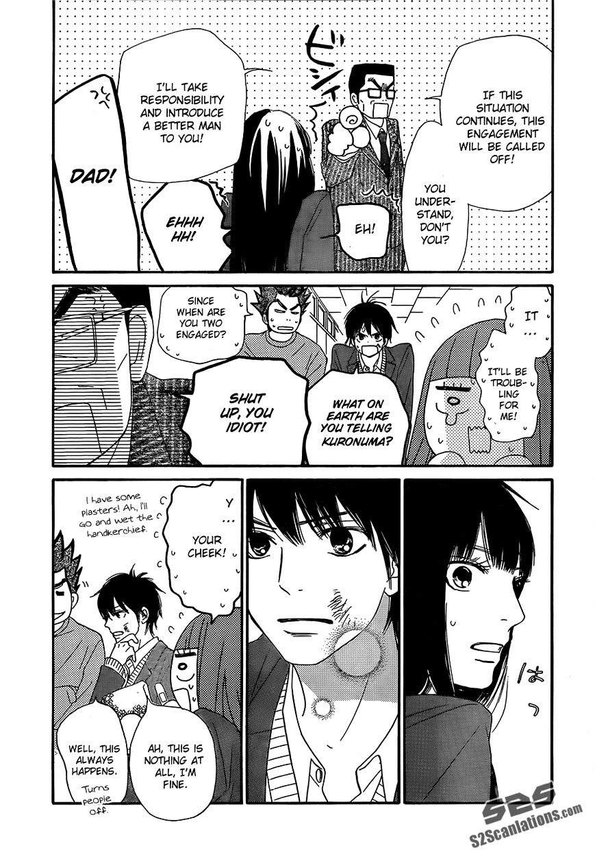 Kimi Ni Todoke - Vol.15 Chapter 80