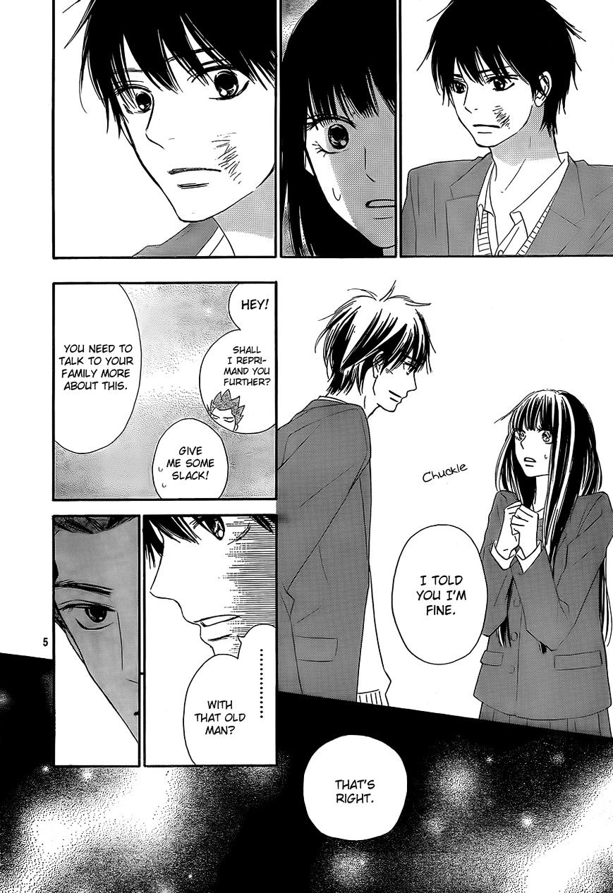 Kimi Ni Todoke - Vol.15 Chapter 80