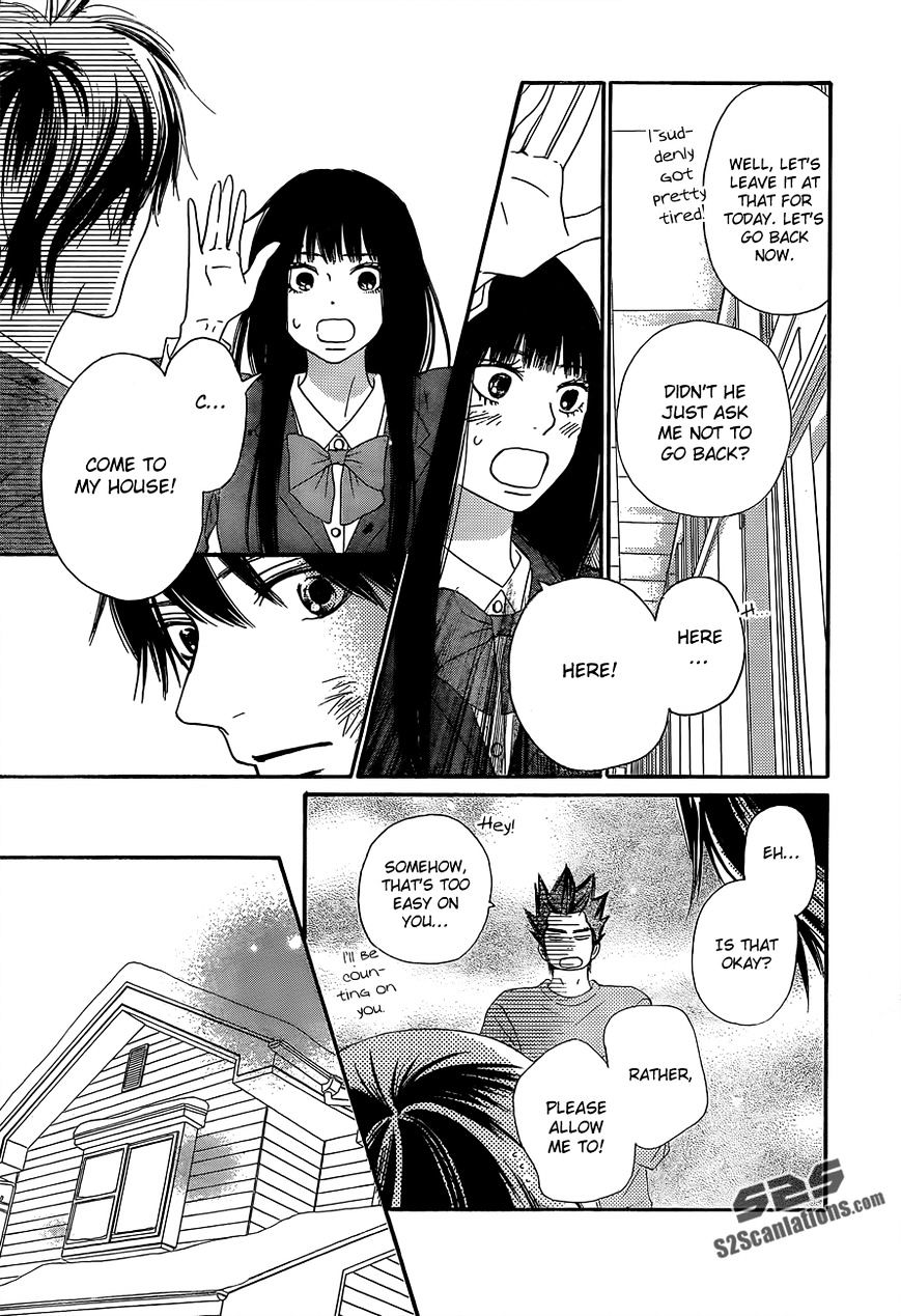 Kimi Ni Todoke - Vol.15 Chapter 80