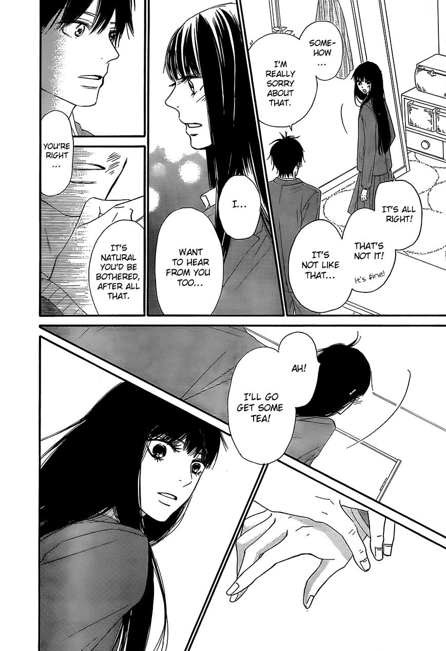 Kimi Ni Todoke - Vol.15 Chapter 80