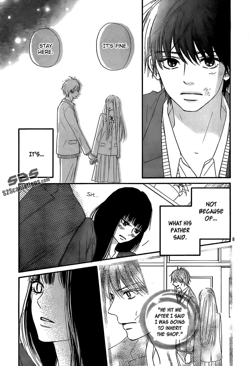 Kimi Ni Todoke - Vol.15 Chapter 80