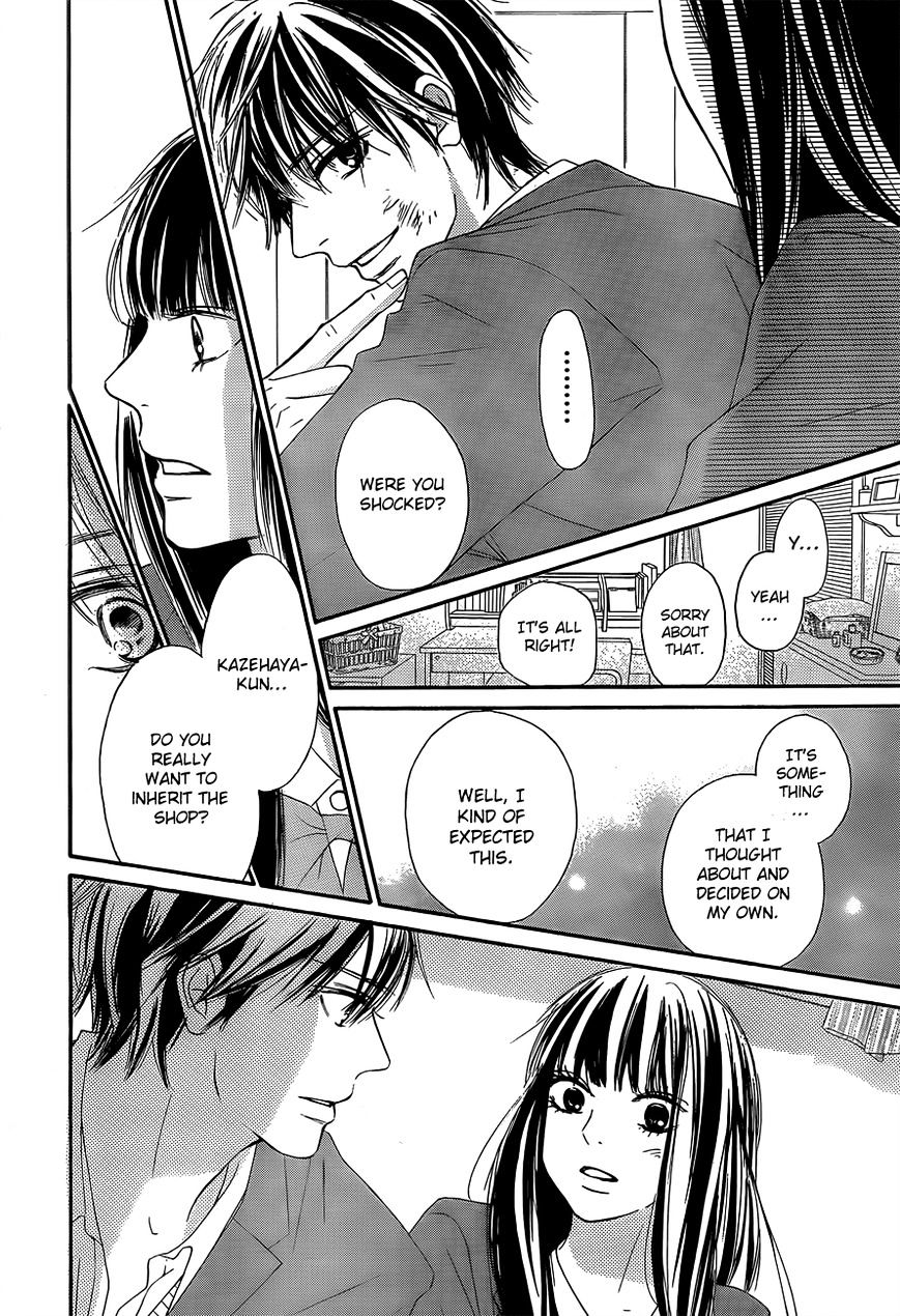 Kimi Ni Todoke - Vol.15 Chapter 80