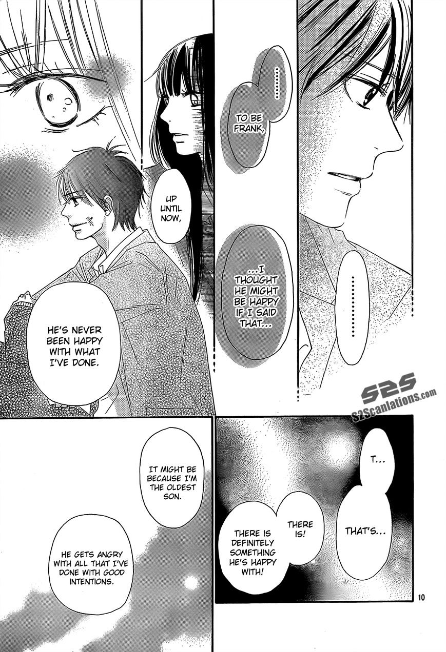 Kimi Ni Todoke - Vol.15 Chapter 80