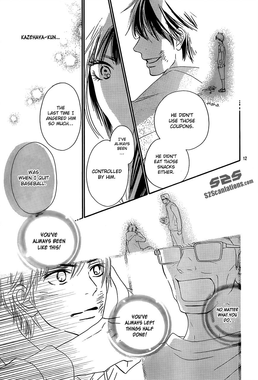 Kimi Ni Todoke - Vol.15 Chapter 80