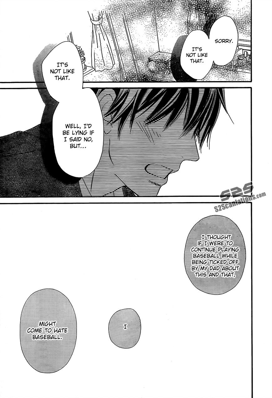 Kimi Ni Todoke - Vol.15 Chapter 80