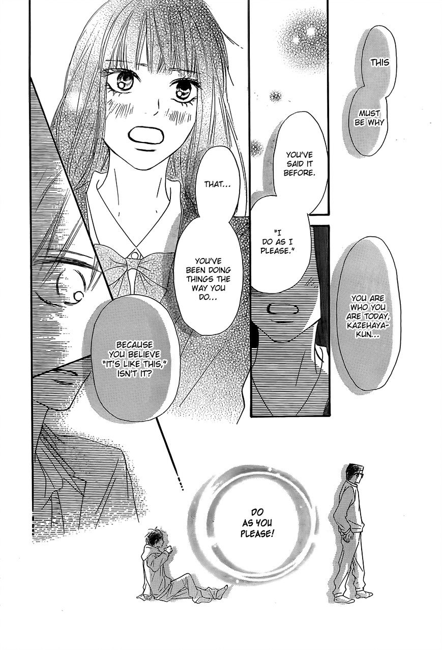 Kimi Ni Todoke - Vol.15 Chapter 80