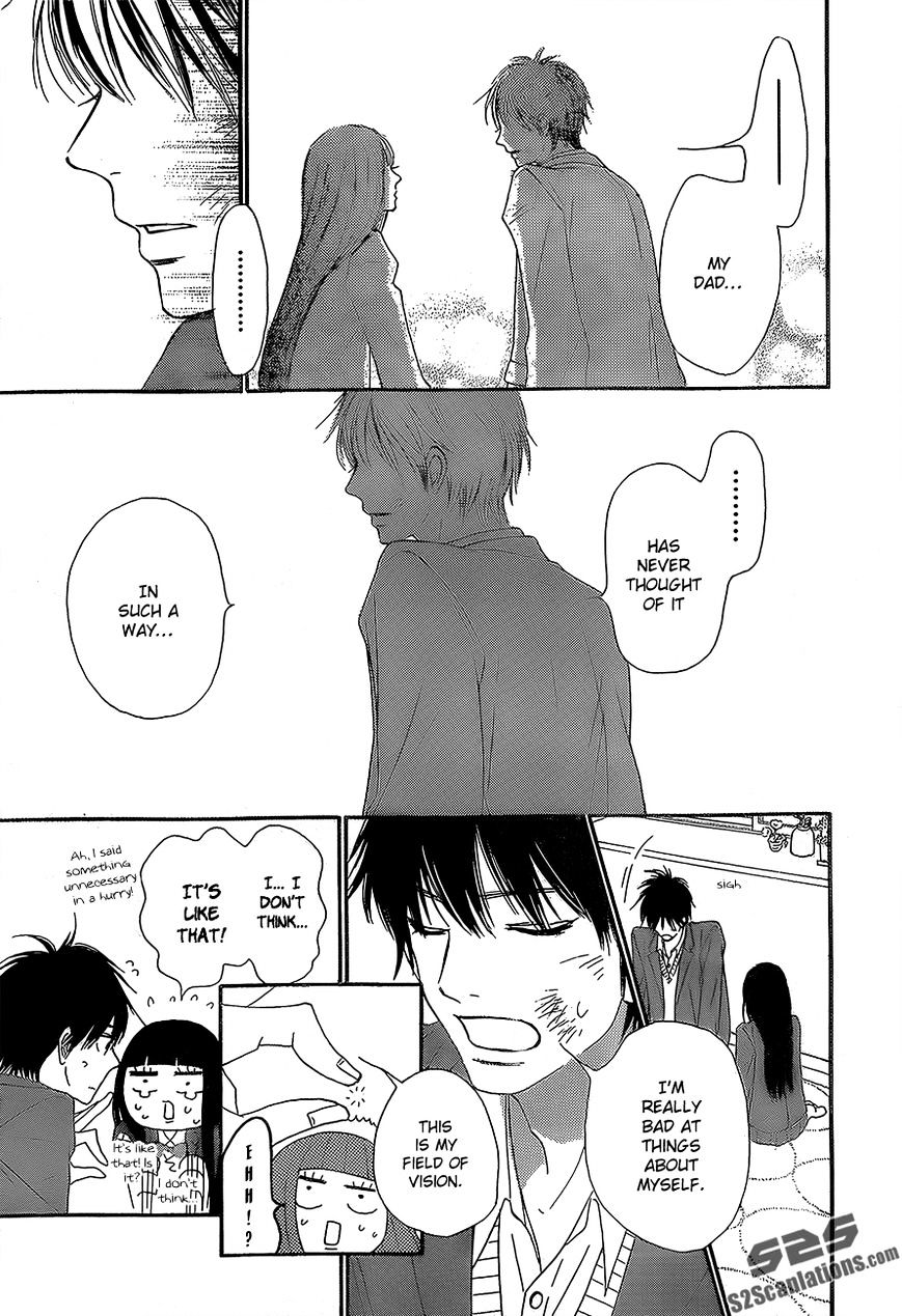 Kimi Ni Todoke - Vol.15 Chapter 80