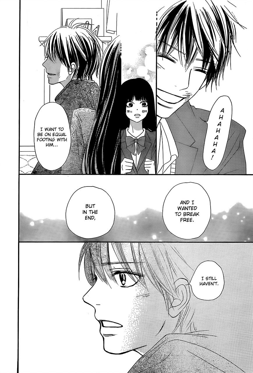 Kimi Ni Todoke - Vol.15 Chapter 80