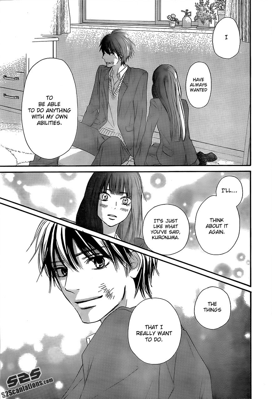 Kimi Ni Todoke - Vol.15 Chapter 80