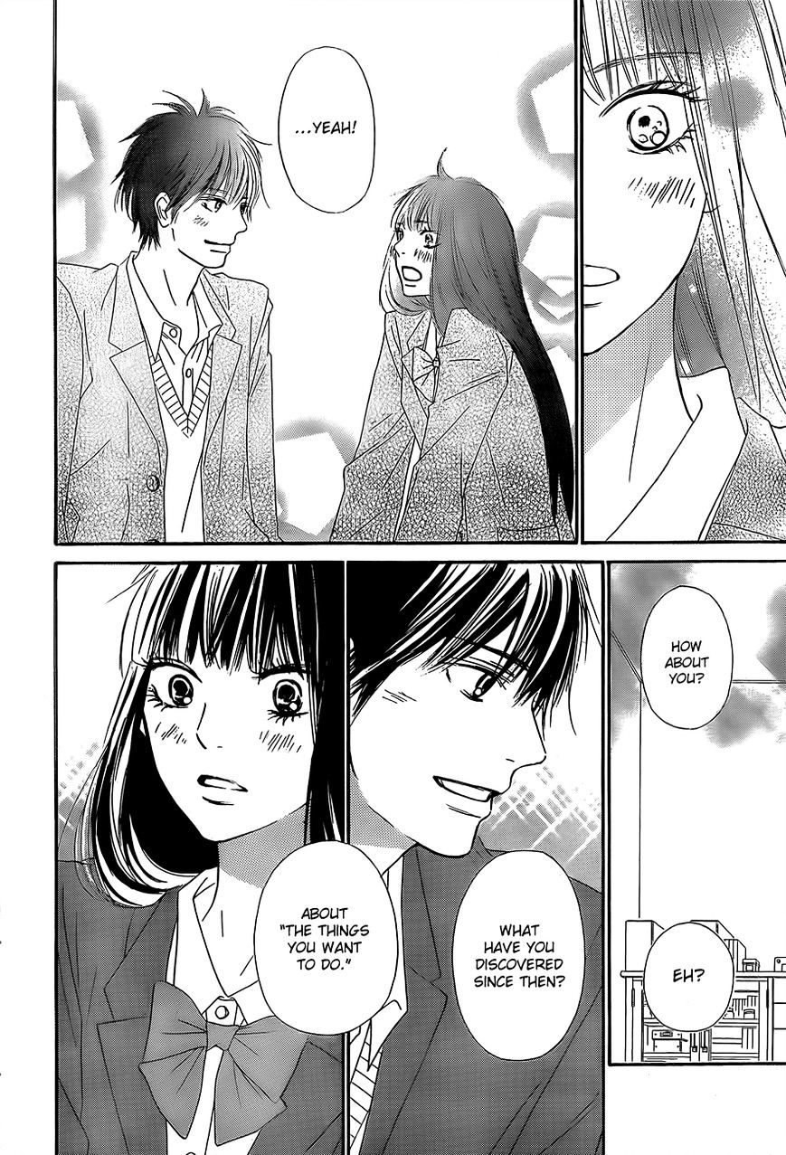 Kimi Ni Todoke - Vol.15 Chapter 80