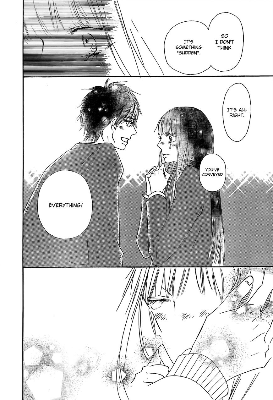 Kimi Ni Todoke - Vol.15 Chapter 80