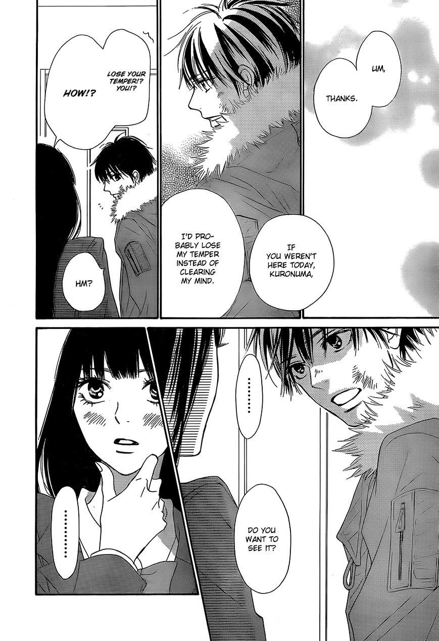 Kimi Ni Todoke - Vol.15 Chapter 80