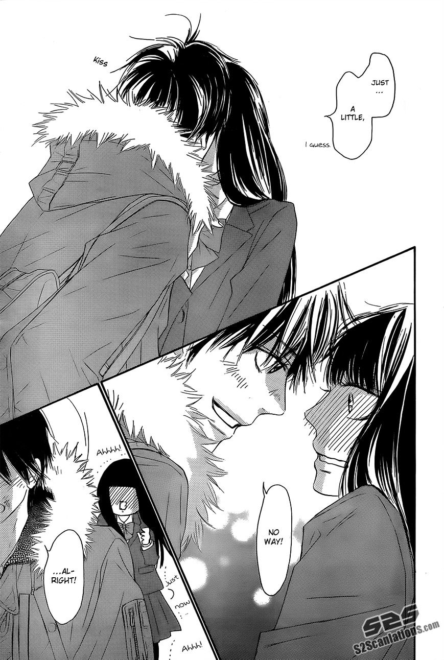 Kimi Ni Todoke - Vol.15 Chapter 80