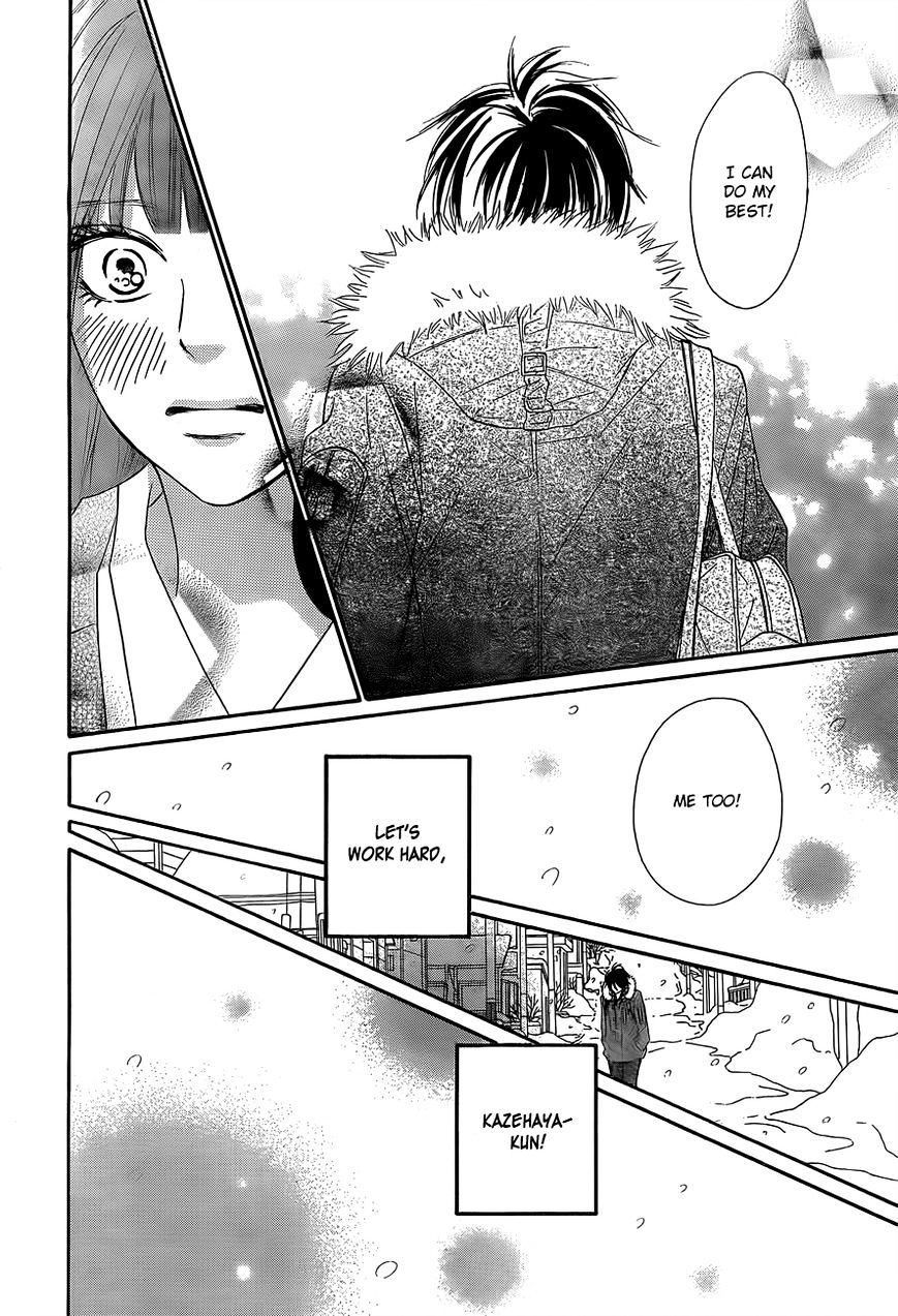 Kimi Ni Todoke - Vol.15 Chapter 80