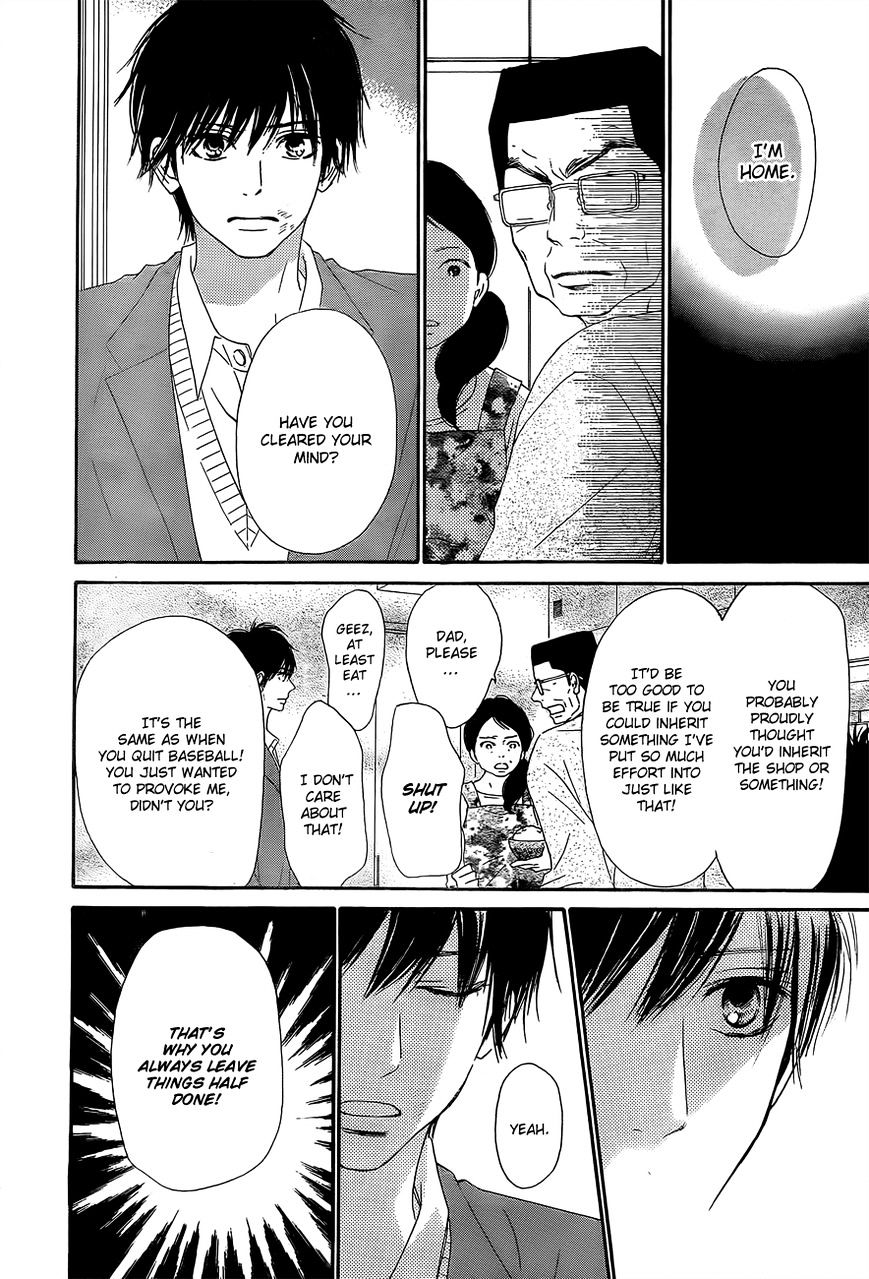 Kimi Ni Todoke - Vol.15 Chapter 80