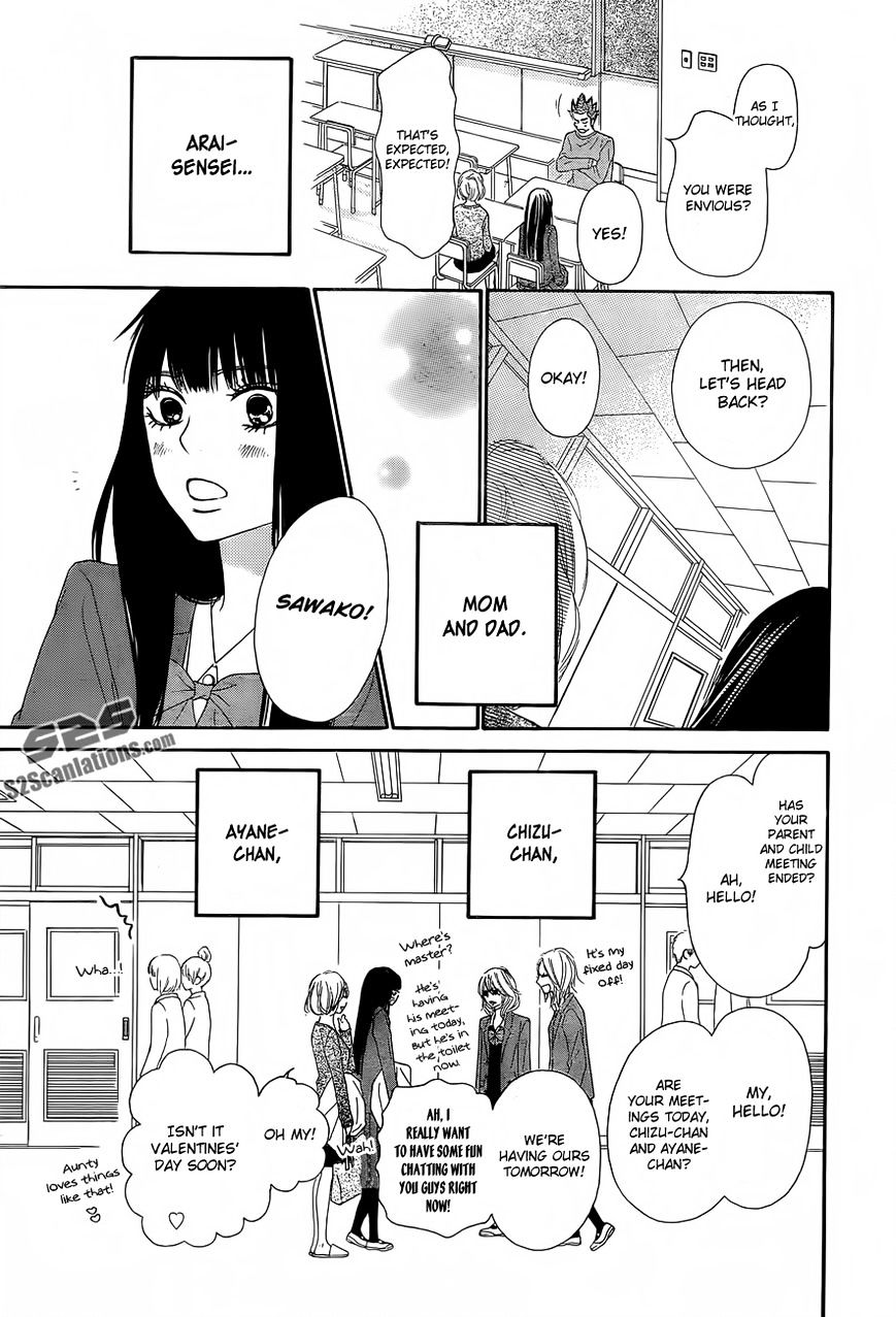 Kimi Ni Todoke - Vol.15 Chapter 80