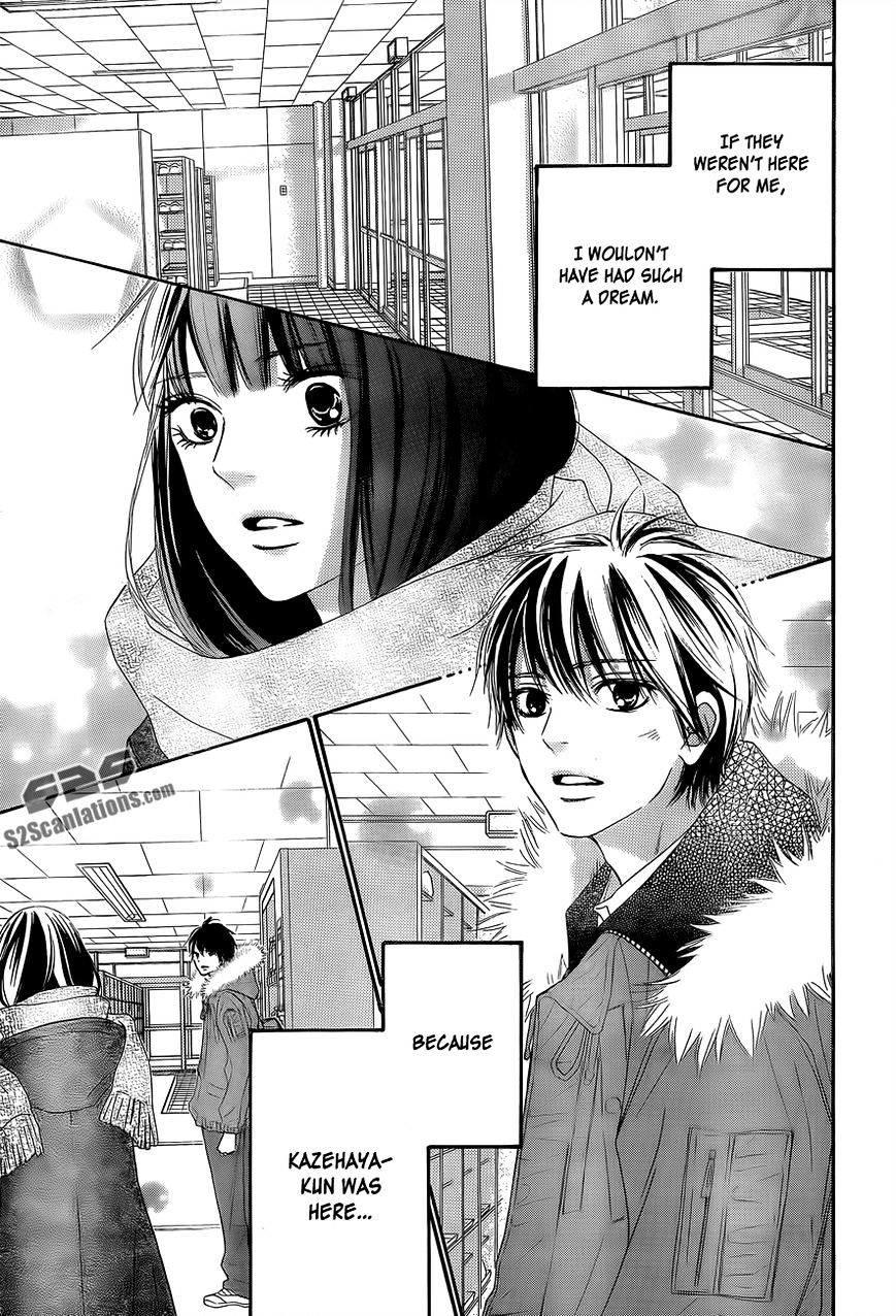 Kimi Ni Todoke - Vol.15 Chapter 80