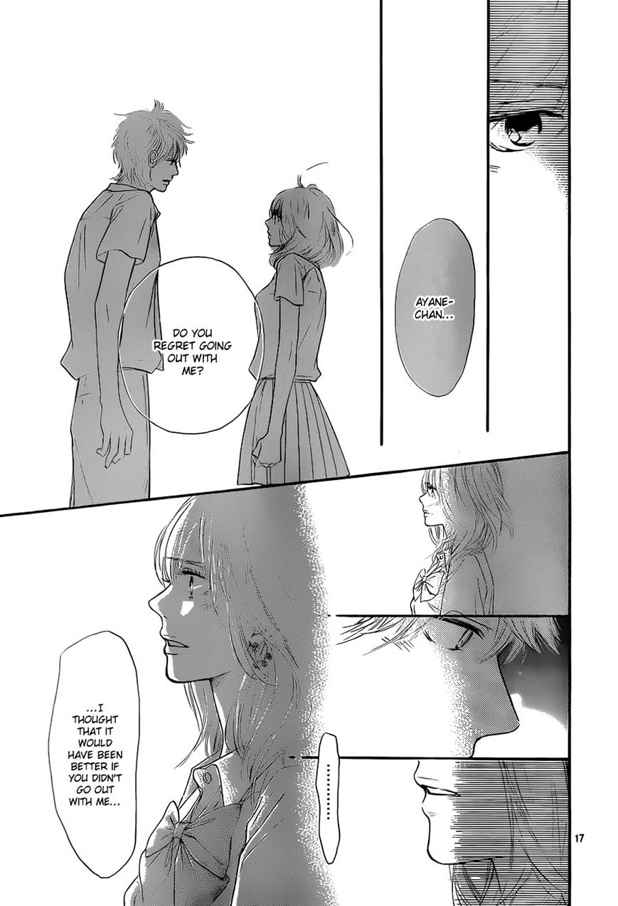 Kimi Ni Todoke - Vol.15 Chapter 95