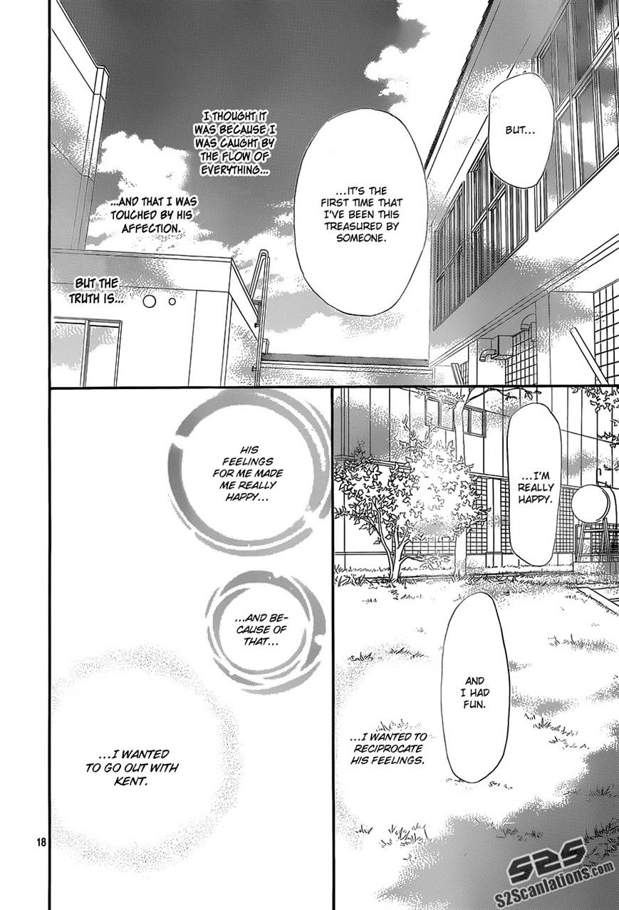 Kimi Ni Todoke - Vol.15 Chapter 95