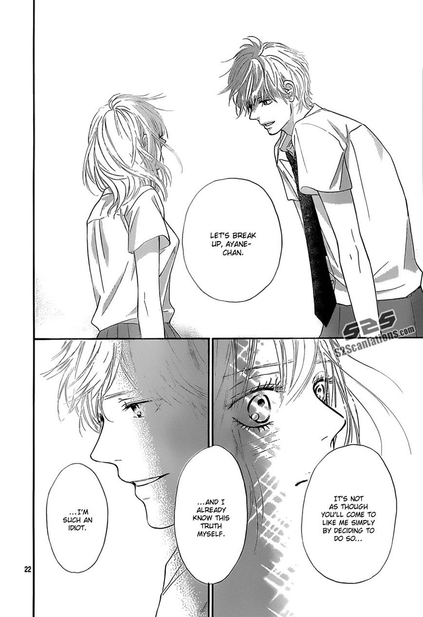 Kimi Ni Todoke - Vol.15 Chapter 95